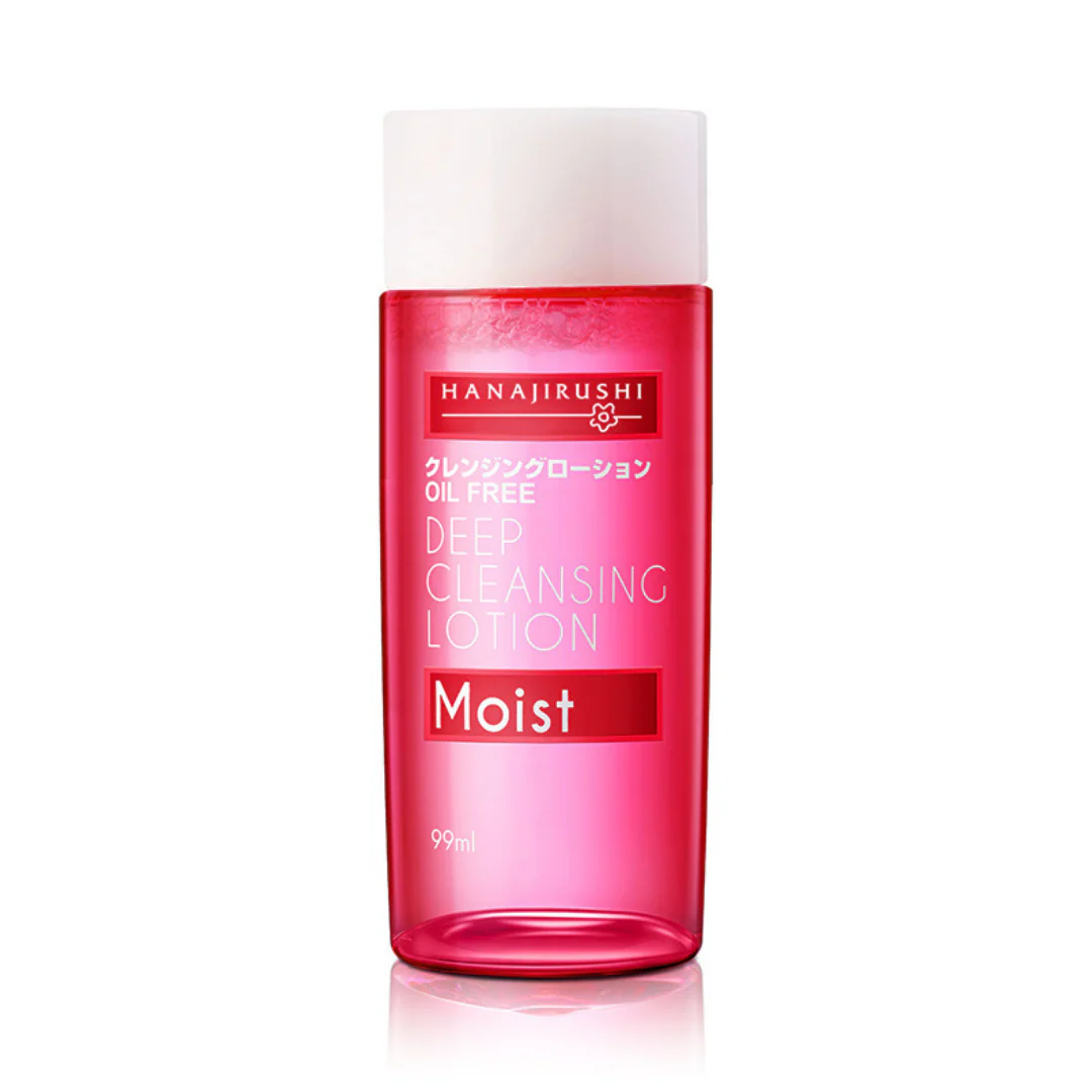 [SYD]Beauty Set Pink - Image 6