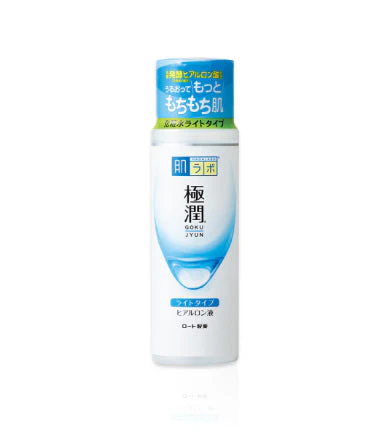 [SYD]Bath Set Beige - Image 4