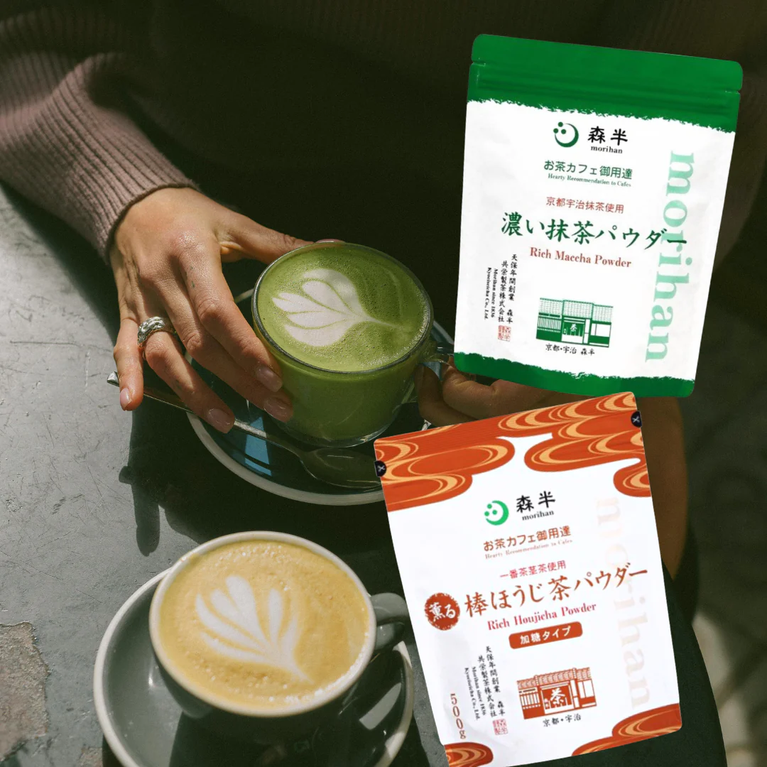 [SYD]MORIHAN Matcha & Hojicha powder 500g Set