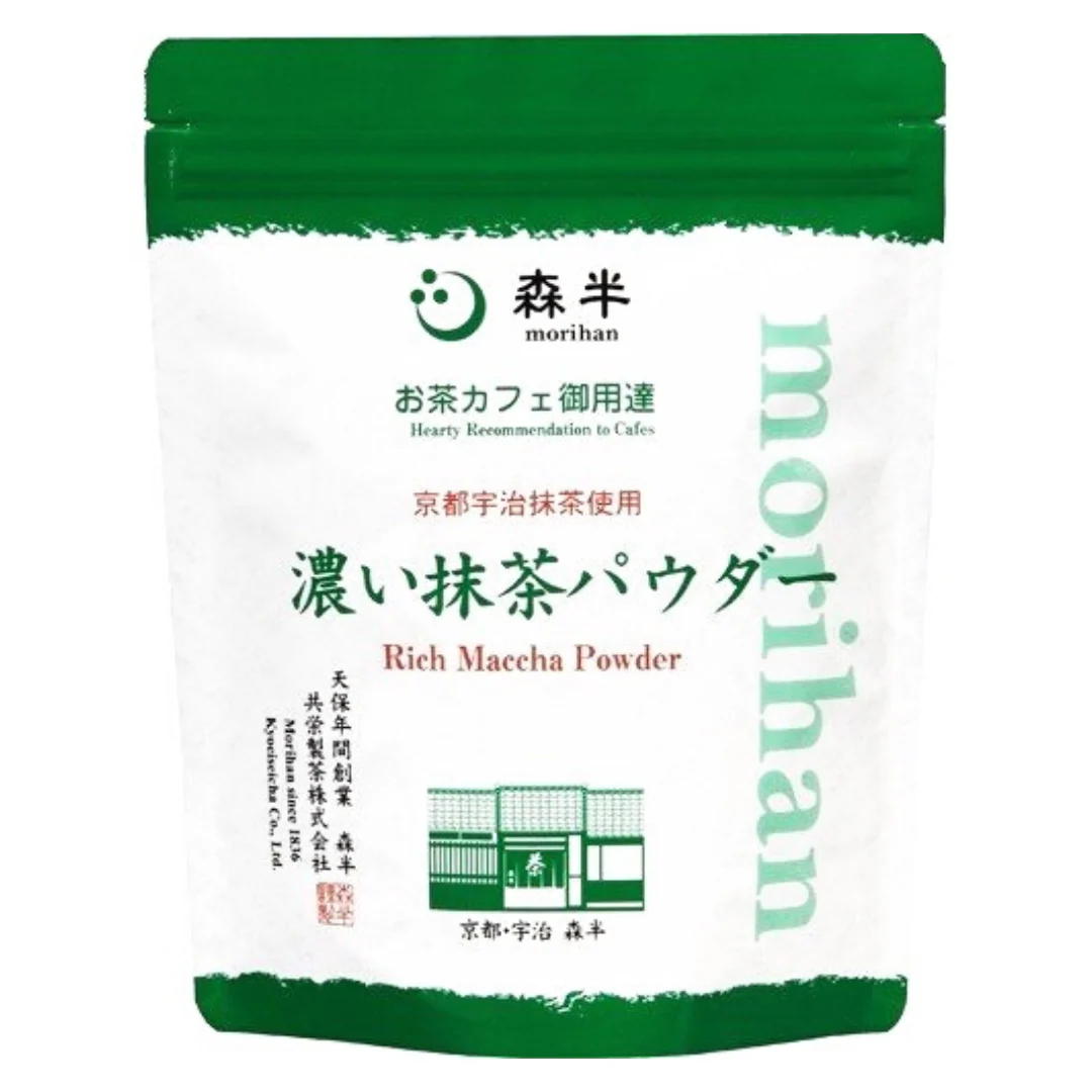 [SYD]MORIHAN Matcha & Hojicha powder 500g Set - Image 3